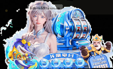 确认入口通道
