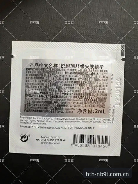 华体会CN独立版注册必备 5个你必须知道的华体会CN独立版注册必备细节