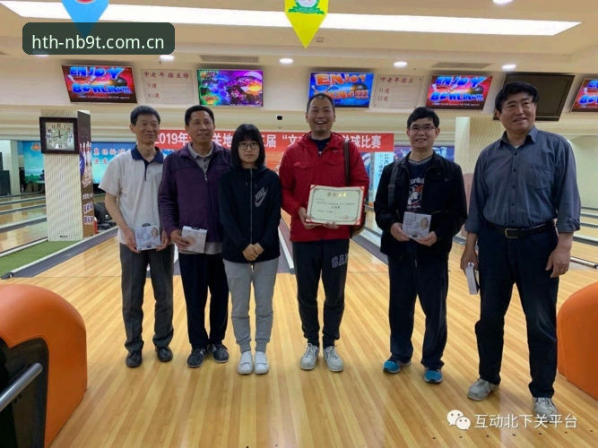 华体会平台赛事数据怎么查？新手从下载注册到看比分完整指南